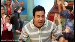 بچه خوب .. عمو پورنگ